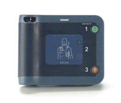 Infant/Child Key for Philips HeartStart FRx Defibrillator | Medline