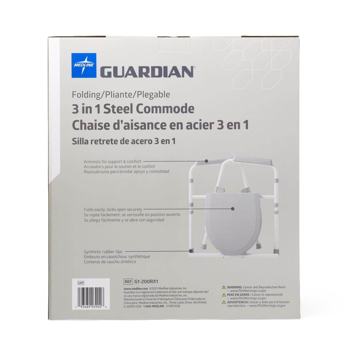 Medline 3-in-1 Elongated Folding Commode | Medline