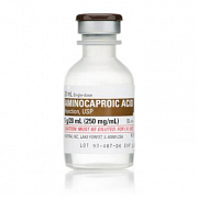 American Regent Cyanocobalamin Injections | Medline American Regent Cyanocobalamin Injections | Medline