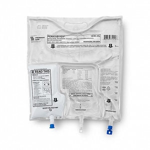 Perikabiven Injection | Medline