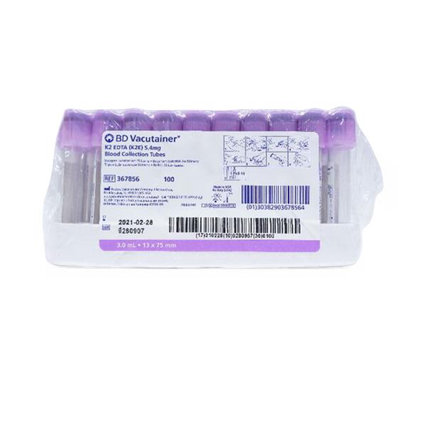 BLOODセット VACUETTE® Z Serum Sep Clot Activator Venous Blood - McKesson
