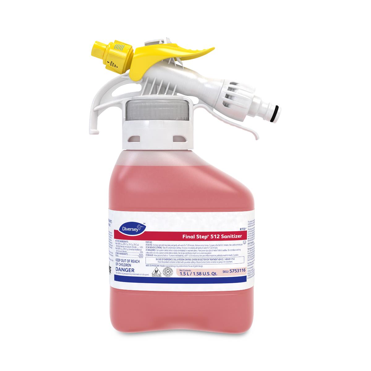 【未使用】FloralVinesTribalRug120×170 Sherwin Williams SW6822 Wisteria Precisely Matched For Paint and