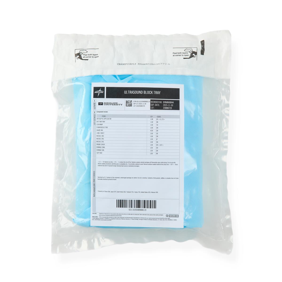洋楽 MEDU NETR 1uv1s1zjuslyku D1200014451422_281020250738.jpg