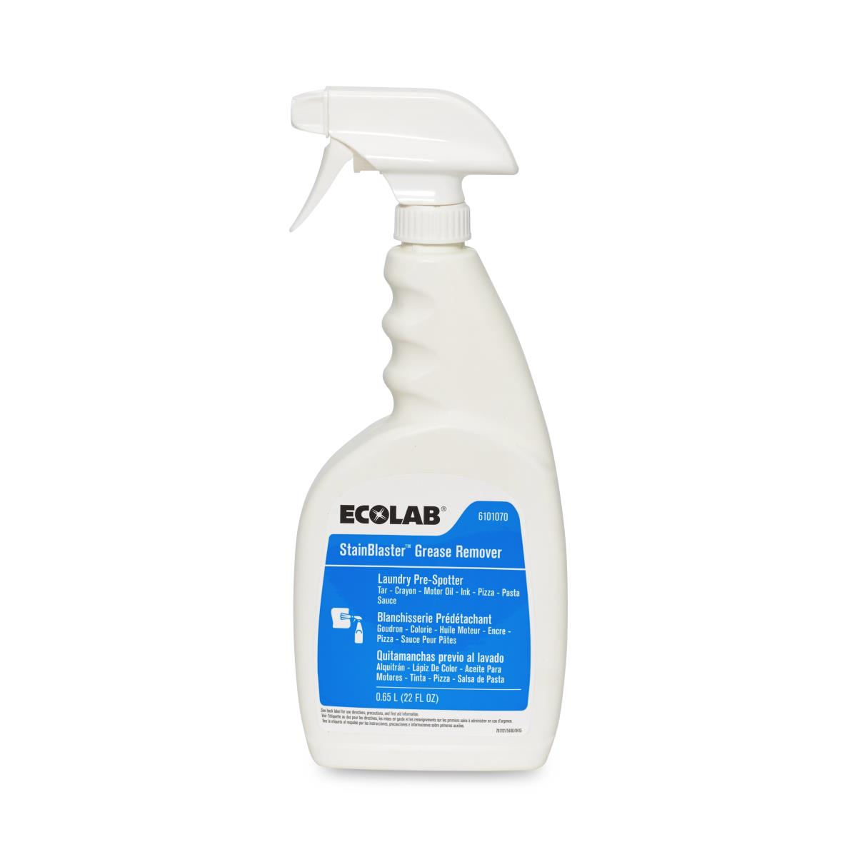 Ecolab StainBlaster Grease Remover | Medline