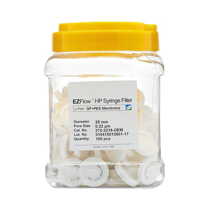 Fooページ Cell and Gene Therapy Viral Vector Lysis Kit
