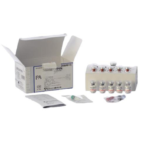4143☆ SERODIA TP-PA Agglutination Test for Syphilis | Medline