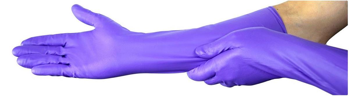 Purple Nitrile Max Powder-Free Exam Gloves | Medline