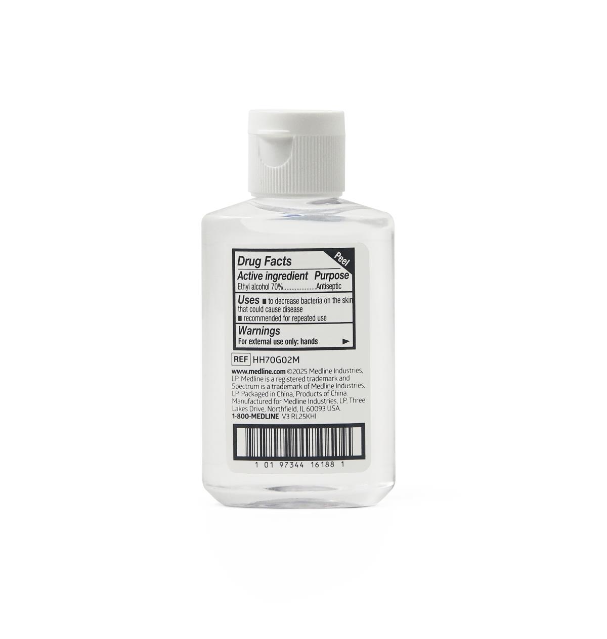 美容液 ARTISTIC & CO. HIGH LINE No.2Perfect Gel HH70G02M | Spectrum Advanced 70% Ethyl Alcohol Gel Hand Sanitizers