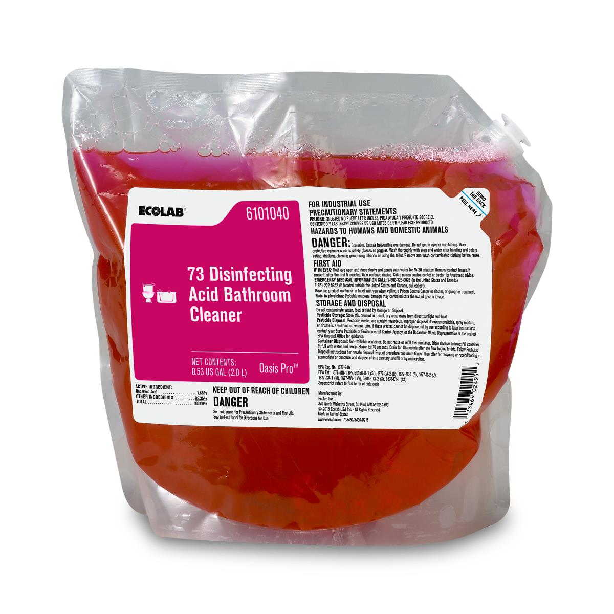 秋*近様 GrandArchive Revitalizing Cleanse C 秋*近様 GrandArchive