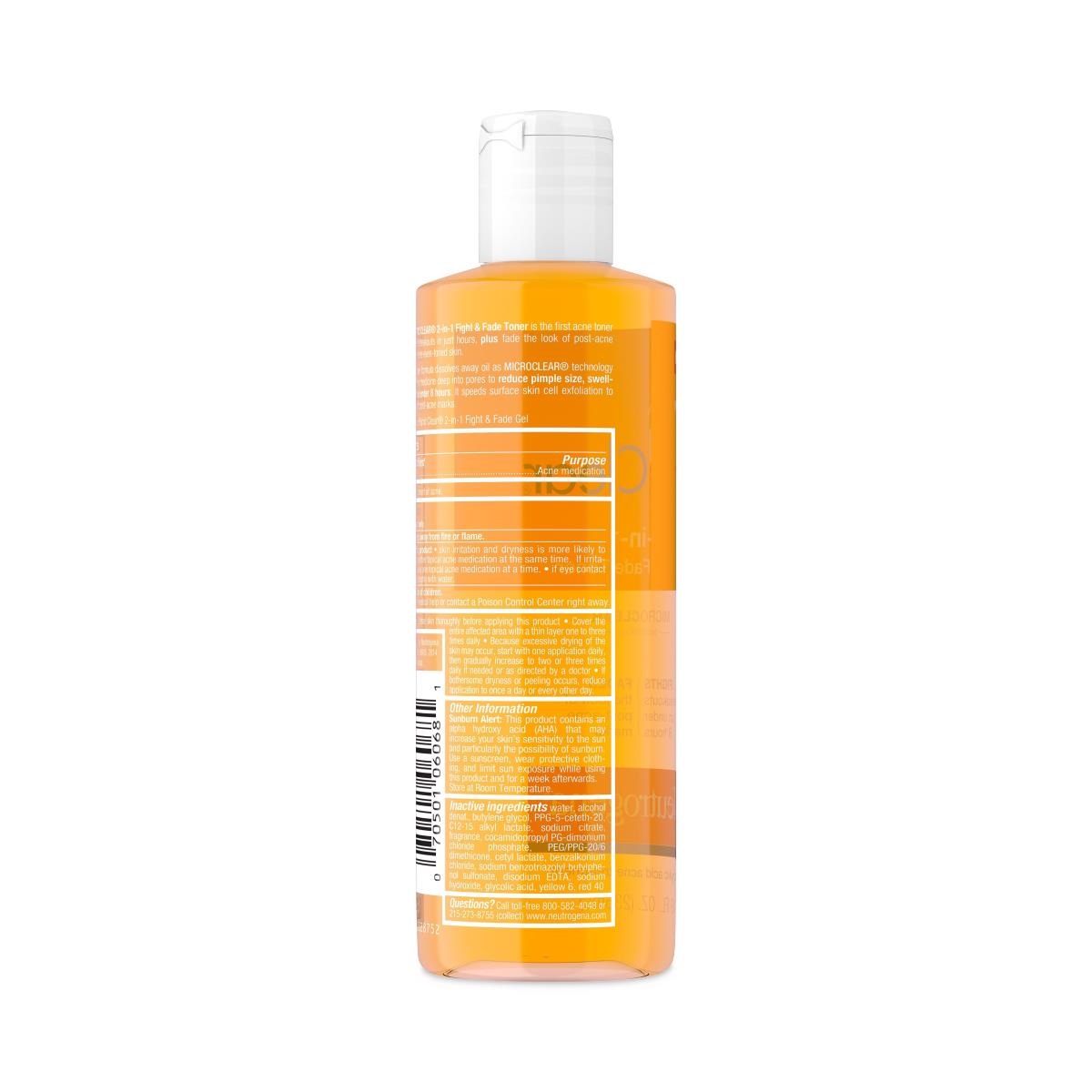 ドックスキンケア　CLEAR WASH TONER No.2 D.O.Cスキンケア クリアウォッシュ 02 200ml-エステ化粧品の卸