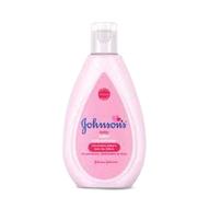 JIP117749Z | Johnson's Baby Lotion