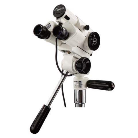Cooper Leisegang OptiK Model 1 Colposcopes | Medline