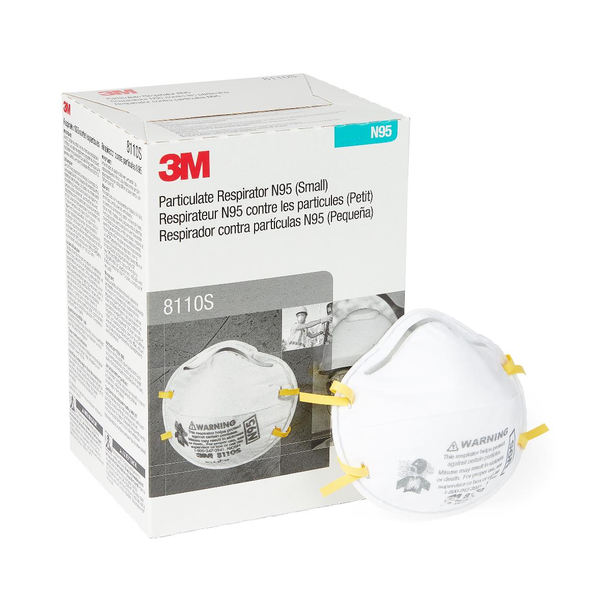 新品 3M 強力防護マスク 8110S N95 16箱×20枚入り まとめ売り 3M N95 Particulate Respirator Model 8110S | Medline