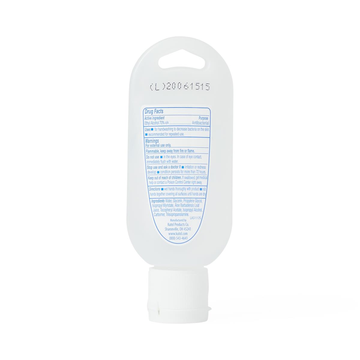 MSC097034NA | HealthGuard 62% v/v Ethyl Alcohol Gel Hand Sanitizers