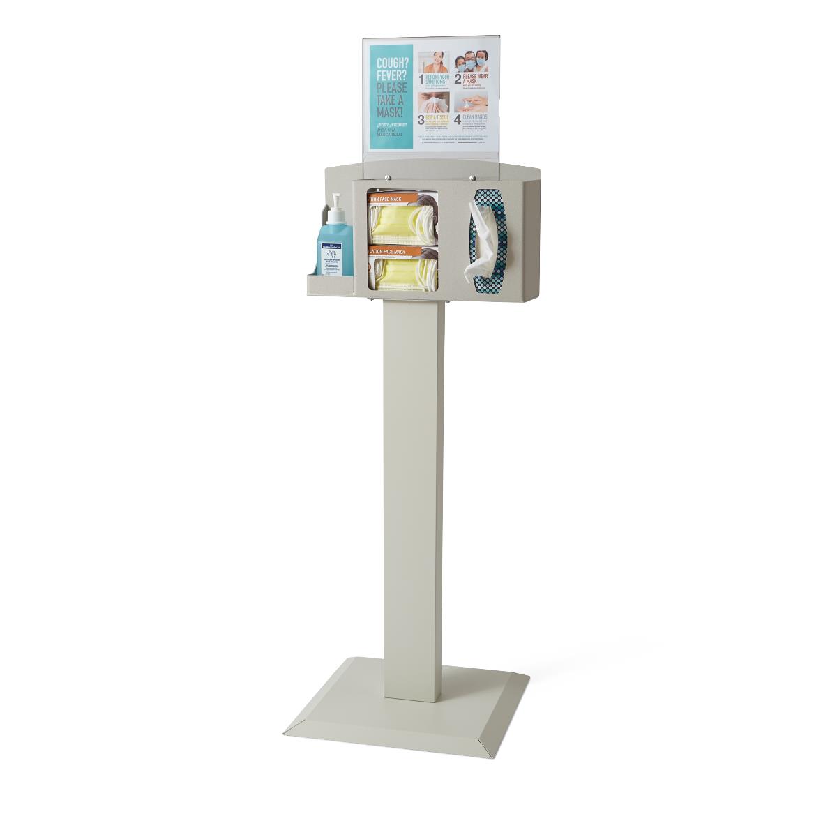 health専用 Hygiene Station Bundles | Medline