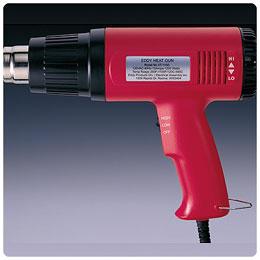 Economy Heat Guns | Medline