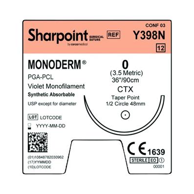 みみにーページ Monocryl Violet Absorbable Needled Suture | Medline
