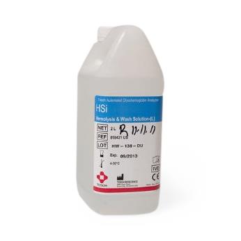 ほら貝製品00021 Consumables for G8 Automated HPLC Analyzer | Medline